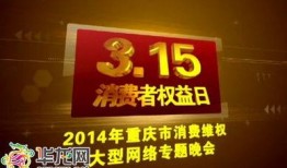火热爆料视频,热门事件幕后真相大曝光！