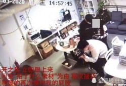 美国优衣库爆料事件视频,视频揭露惊人内幕