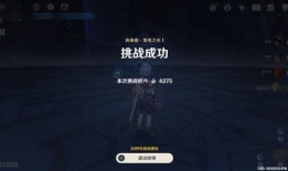 原神散兵内鬼最新爆料,神秘角色即将揭晓，全新剧情引期待