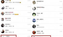 求快手网红吃瓜网站,吃瓜网站带你领略网红幕后生活
