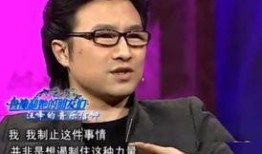 汪峰全家爆料视频播放时间,揭秘家庭生活幕后，播放时长引发热议