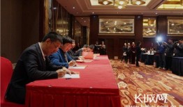 银行业最新爆料河北,揭秘金融创新与风险防控新趋势
