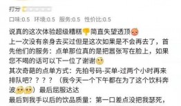 近日厦门网友爆料新闻,惊现神秘事件，真相令人震惊！