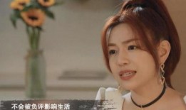 陈妍希爆料吻戏视频,甜蜜瞬间引网友热议