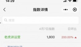 吉林热点爆料最新消息,揭秘XX事件背后的真相