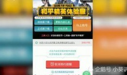 最新爆料载具图片,最新载具图片曝光，科技强军再升级