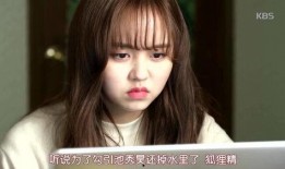 偶像女友爆料视频大全,娱乐圈背后的真实故事