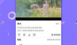 今日科普热点爆料视频下载,视频爆料背后的科学奥秘