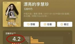 娱乐吃瓜君成果,明星幕后故事大曝光！
