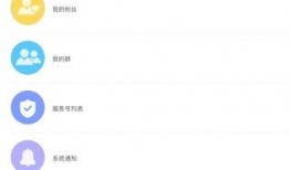 自贡热搜爆料新闻视频,最新爆料新闻视频深度解析
