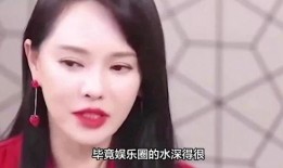 早期娱乐圈爆料女明星,早期爆料女明星的神秘面纱