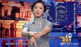 娱乐圈最新爆料艺人是谁,神秘艺人身份曝光，真相令人震惊！