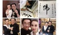 安娜金爆料视频,独家内幕大公开