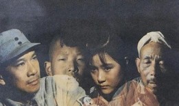 黄土地在线观看