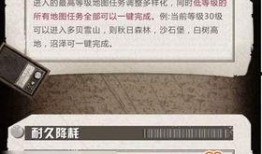 最新爆料载具图片,最新载具图片曝光，科技强军再升级