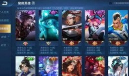 王者游戏爆料最新版大全,最新版大全深度解析，揭秘游戏新动态与亮点