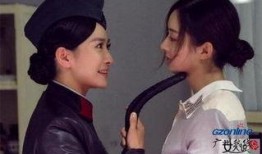 蓝胭脂在线观看,穿越时空的浪漫传奇