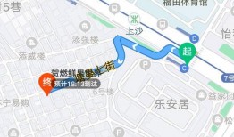 上沙塘晏村爆料新闻报道,揭秘村庄发展背后的故事