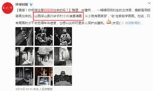 山西农村爆料视频,揭开乡村发展背后的真实面貌