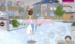 樱花校园最新更新爆料,揭秘最新更新爆料亮点