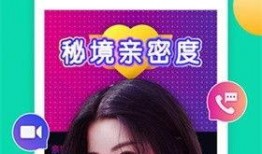 兔子姐姐爆料视频下载,精彩瞬间大盘点