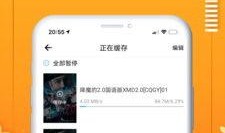 山东猴哥爆料视频播放,揭秘幕后真相，带你领略网络红人魅力