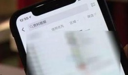 男科检查视频在线观看,男科检查视频详解