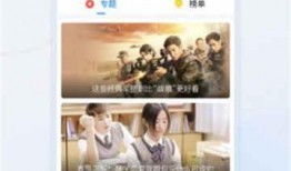 超哥爆料餐饮视频大全