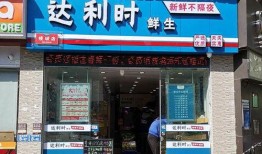 惠州超市爆料视频大全下载,揭秘日常购物背后的真相
