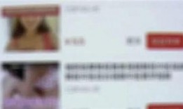 男科检查视频在线观看,男科检查视频详解
