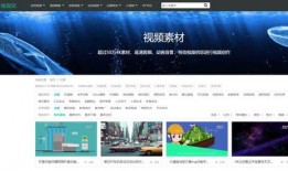 新爆料在哪找素材视频,素材视频生成背后的秘密与技巧