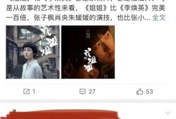 丁姐爆料视频完整版下载,揭秘事件真相与幕后黑幕