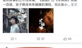 丁姐爆料视频完整版下载,揭秘事件真相与幕后黑幕