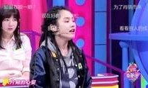 娱乐大爆料诚毅视频大全,诚毅视频大全精彩瞬间大盘点