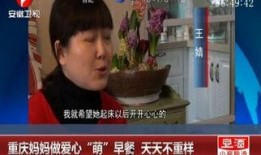 天天630新闻爆料今天,今日热点事件深度解析