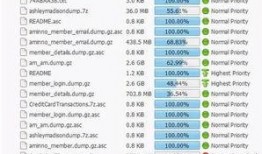 黑暗爆料网址入口最新,最新网址入口深度解析