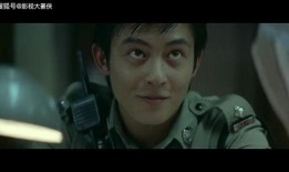 陈冠希新电影爆料视频,幕后真相与情感纠葛大曝光