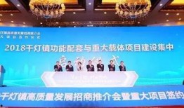 昆山论坛爆料收费吗最新消息