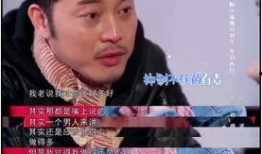 娱乐爆料沙溢是真的吗,沙溢娱乐爆料真实性揭秘