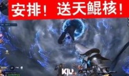 逆战洛哥新爆料视频,神秘角色登场，游戏剧情再掀波澜