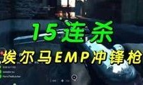 战地最新系列爆料视频播放,震撼爆料视频揭秘未来战场新篇章