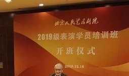 蓝天野最新爆料,揭秘娱乐圈不为人知的幕后故事