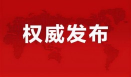 王天一最新消息爆料,揭秘娱乐圈不为人知的幕后真相