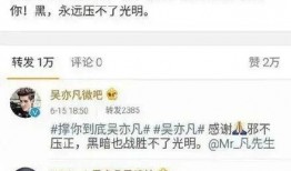 广西六叔最新爆料