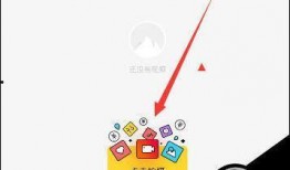 火山网球爆料视频下载,揭秘幕后精彩瞬间