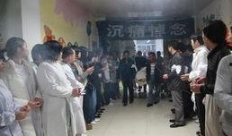 爆料温岭殡仪馆视频播放,揭秘殡仪馆内部操作与仪式