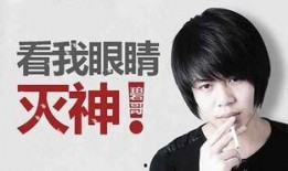 弘阳天悦最新爆料事件是真的吗,真相揭秘，事件真实性引热议