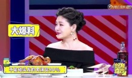 娱乐圈最新爆料艺人是谁,神秘艺人身份曝光，真相令人震惊！