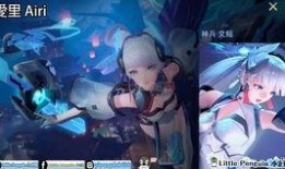 王者国际服皮肤最新爆料,神秘英雄华丽登场，视觉盛宴即将开启！