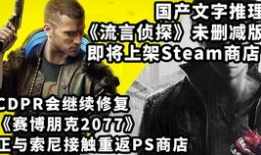 藏道最新爆料,揭秘神秘事件背后的惊人真相